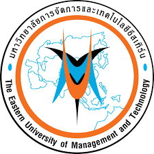 มหาวิทยาลัยการจัดการและเทคโนโยีอีสเทิร์น